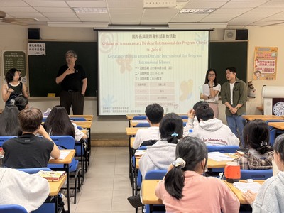 國際長與國際專修部有約圖片