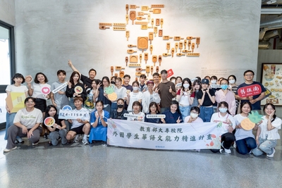 舊振南文化體驗圖片