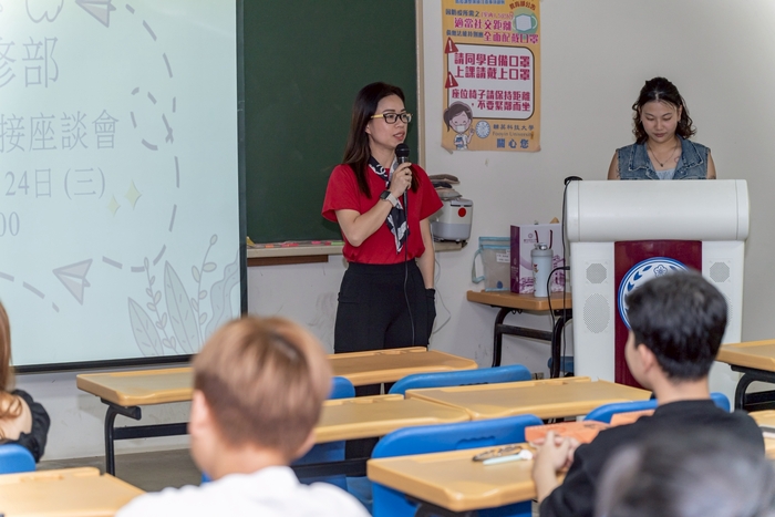 國際專修部大學銜接座談會圖片