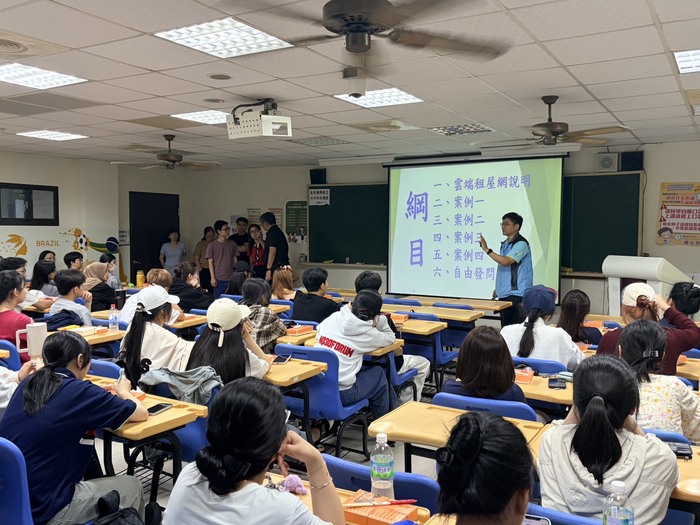 國際專修部大學銜接座談會圖片