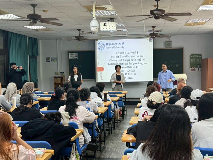 親師座談會(114秋季班)圖片